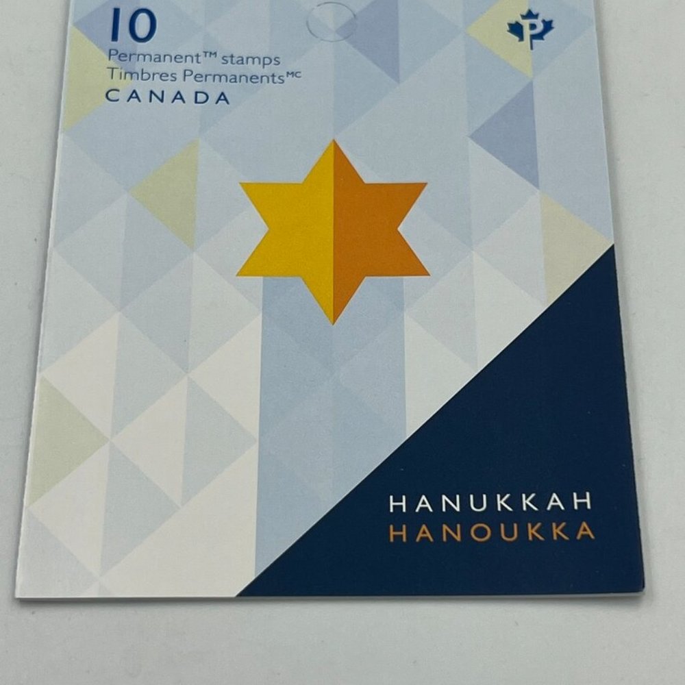 Canada Stamp Hanukkah (2017) 10 x P (85 cents) Booklet pane of 10, recalled book